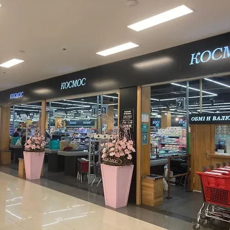 Apartment Omega 6 Odessa